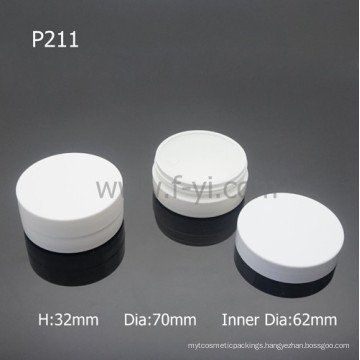 Cylinder White Empty Makeup Packaging Recycled Plastic Cosmetic Jars